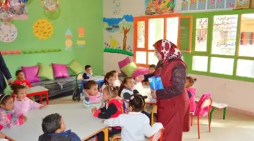 موعد التقديم الإلكتروني لرياض الأطفال والصف الأول الابتدائي 2026-2027